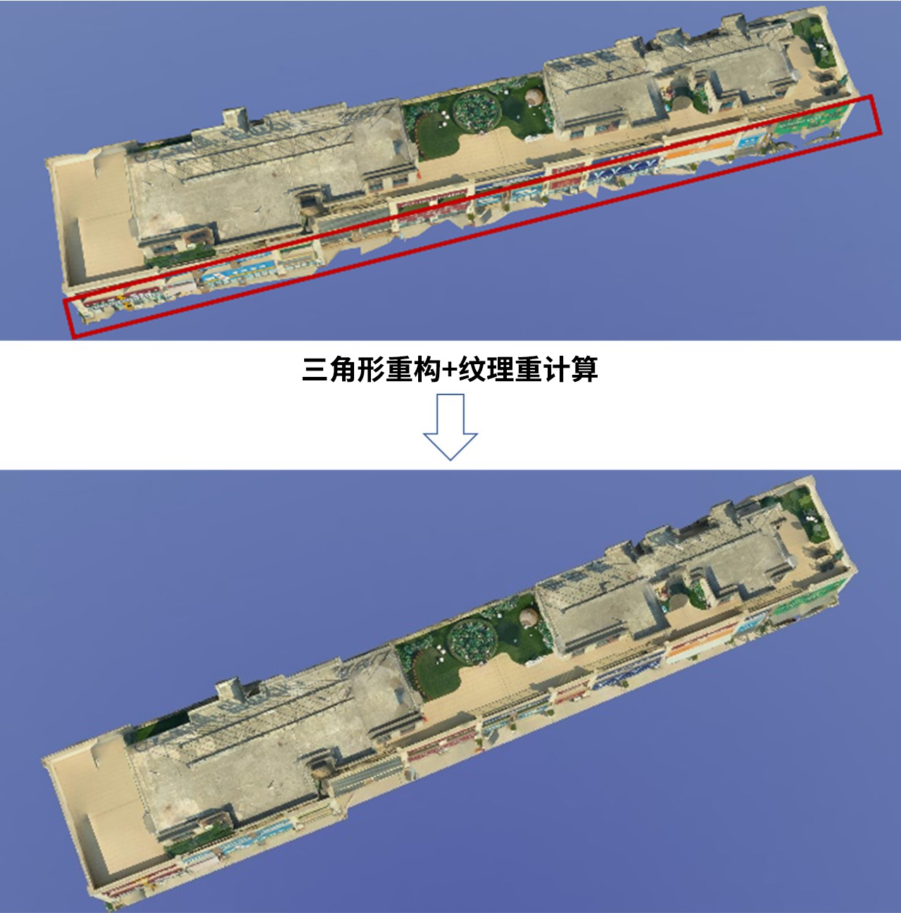 智能化、高效化、轻量化：倾斜摄影建筑自动单体化平台